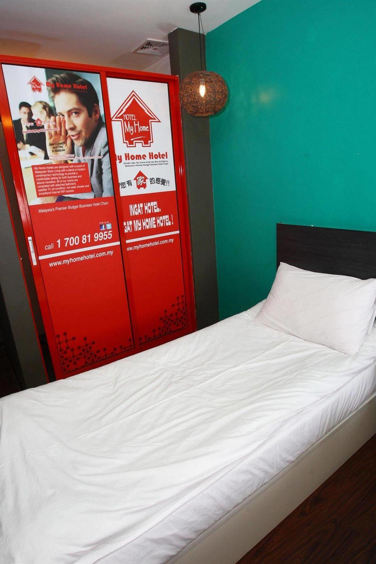 My Home Hotel @ Taman Connaught Cheras Eksteriør bilde